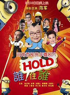 久久综合性
