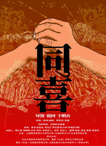 国产aa级